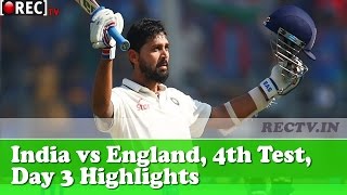 India vs England, 4th Test, Day 3 Highlights || Latest sports news updates