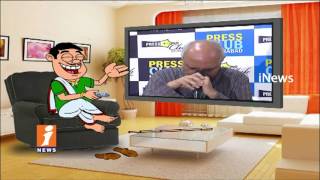 Dada Punches To IYR Krishna Rao Over His Comments on Govt | Pin Counter | iNews