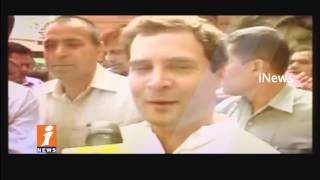 Reason Behind Congress Arrange Rahul Gandhi Meeting in Sangareddy | iNews