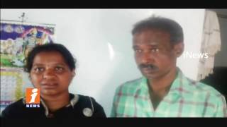 Hindupur MEO Sexual Harassment on 10th Class Student | Parents Filled Complaint | iNews