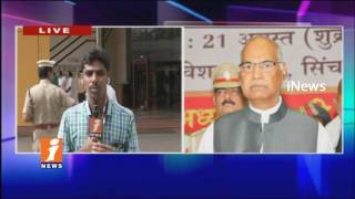 Presidential Candidate Ramnath Kovind To Reach Hyderabad | Meeting With TRS and BJP Leaders | iNews