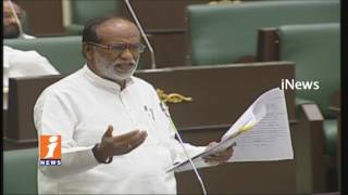 BJP Laxman Criticizes Telangana Budget In Assembly Sessions | iNews