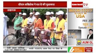 शांति और सदभाव के लिए असम से शुरु हुई साइकिल रैली पहुंची लखनऊ