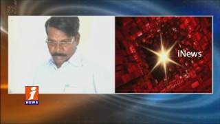 Municipal Officer Commits Suicide Due To ACB Rides | Nizamabad | iNews
