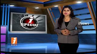 Is Leaders Discussion on People Problems in Last Parliament Monsoon Session? | iSpecial | iNews
