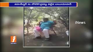 TRS MLA Babu Mohan Abuse Talk With MRO Over Road Damaged Issues | iNews