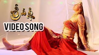 Saavariya Video Song Srivalli Movie Songs Rajath, Neha Hinge