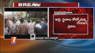 R&B officials Corruption Causes For People Fight in Badvel | Kadapa | iNews