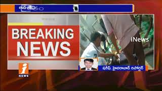 Inter First Year Student Commits Suicide at Nacharam | Hyderabad  | iNews