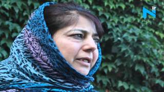 J&K stalemate ends with Mehbooba Mufti  becoming CM - News Video