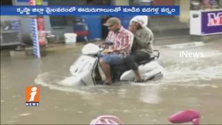Heavy Rains Lashes Tirupati | Roads Filled With Flood Water | iNews