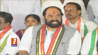 Uttam Kumar Reddy To Hold Aakrosh Diwas Rally Against Notes Ban Decision On 28th | iNews