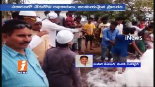 Manjeera Pipeline Blast at Sangareddy | Drinking Water Goes Into Fields | iNews