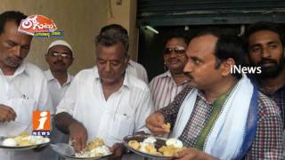 Secret Behind YSRCP MLA Alla Ramakrishna Reddy Political heat In AP? | Loguttu | iNews
