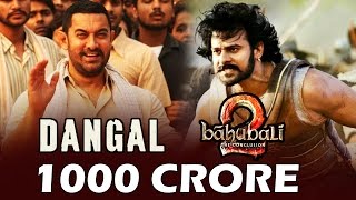 Aamir Khan's DANGAL To Join BAAHUBALI 2 In Rs 1000 Crore Club