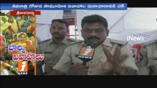 Srikalahasti Officials Take Action To Prevent Child Marriages On Shivartri Celebrations | iNews