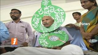 AP CM Chandrababu Naidu Meets Visitation To Vanajeevi Ramaiah In Care Hospital | iNews