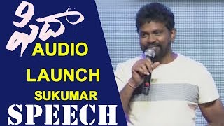 Sukumar Speech At Fidaa Movie Audio Launch Varun Tej, Sai Pallavi