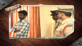 Huge Amount of Ganja Gang Busted In Vijayawada | AP | Telangana | Crime News | Be Careful | iNews