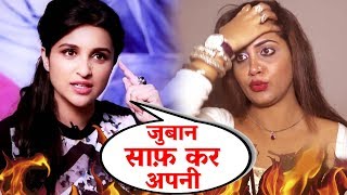 Parineeti Chopra INSULTS Arshi Khan In Bigg Boss 11