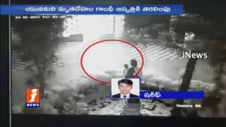 Man Suicide CCTv Exclusive Footage Near North Zone DCP Office In Hyderabad | Telangana | iNews