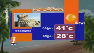 Weather Report In AP And TS | High Temperature Hyderbad 41c & Low Temperature Visakha 33c | iNews