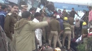रेलवे ने दिए पुखरायां ट्रेन हादसे में जांच के आदेश