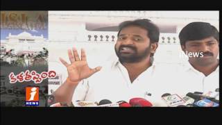 Leaders Lost Interested To Speak at Telangana Assembly Media Point | iNews