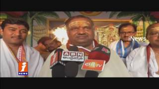 AP BC Commission Chairman KL Manjunath Visits Srisailam Temple | iNews