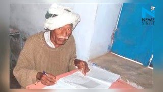 77 year-old to appear for 10th board exam for 47th time