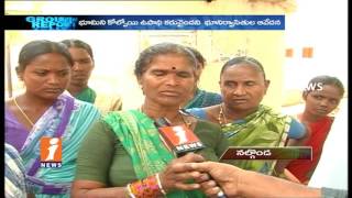 Farmers Demands For Cherla Projects Compensation In Nalgonda | Ground Report | iNews