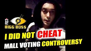Luv Tyagi LIVE VIDEO After Vikas Gupta Accuses Him Of LYING In Mall Votes | Bigg Boss 11