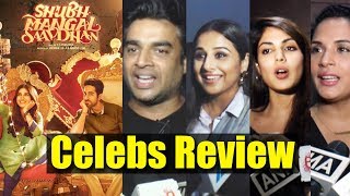 Shubh Mangal Saavdhan - Bollywood Celebs Review - Ayushmann Khurrana, Bhumi Pednekar