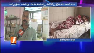 Malaria Fever Fear in Srikakulam Agency Areas | Doctors On Situation in District | iNews