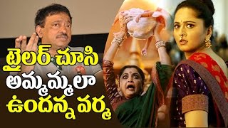 Ram Gopal Varma Sensational Comments on Baahubali 2 Trailer | RGV Tweets | Top Telugu TV