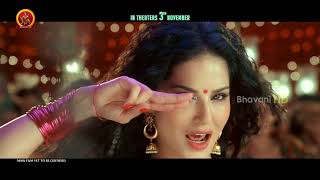 Deo Deo Promo Song || Garuda Vega Movie Songs || Rajasekhar, Pooja Kumar