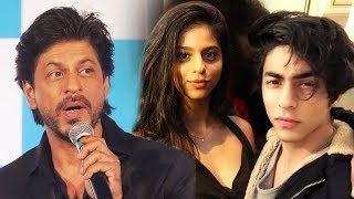 Not Launching Aryan & Suhana In Bollywood - Shahrukh Khan's SHOCKING Announcement