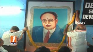 Minister Jogu Ramanna Pays Tribute To DR BR Ambedkar Birthday Anniversary In Adilabad | iNews