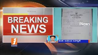 Group War Reveals In TRS |Market Chairman Godamguda Padma Case File ZPTC Ravinder In Chityala| iNews