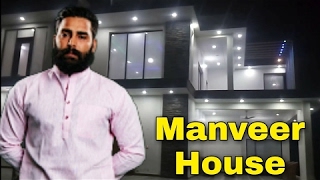 Manveer Gurjar New House Gift By Bigg Boss & Salman Khan