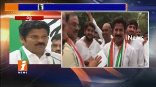 Revanth Reddy Speaks To Media After His Join Congress party | Delhi | iNews