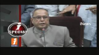How Would You Understand President Pranab Mukherjee Comments? | iSpecial | iNews