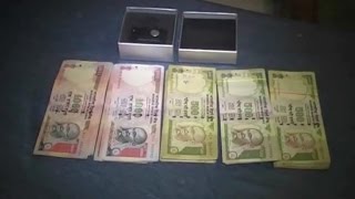 लावारिस बैग से मिली 1 लाख 7 हजार रुपए की पुरानी करेंसी