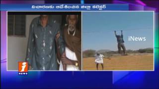 Anantapur Collector Strict Serious Orders On Contractors Behavior on Rude Farmers | AP Govt | iNews