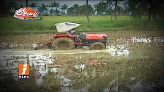 No Subsidy For Tractors in Srikakulam | TDP Leaders Demand Share | Loguttu | iNews