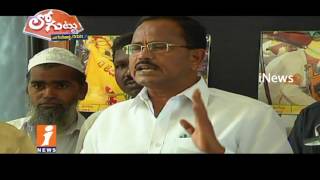 Why TDP Leader Motkupalli Narasimhulu Headache On Social Media Post? | Loguttu | iNews