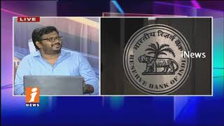 Markets in Bullish Mode After Back to Back Records | Money Money (13-07-2017) | iNews