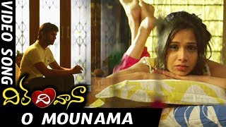 Dil Deewana Telugu Movie Songs - O Mounama Video Song - Raja Arjun Reddy, Abha Singhal