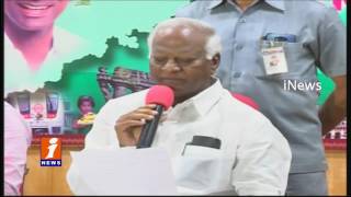 Kadiyam Srihari Speech About Intermediate Education In Telangana | iNews