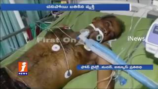 Miracle Incident In Tirupati | Dead Man Came Alive after Three Days | iNews